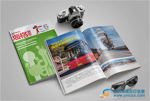 期刊雜志在哪里印刷